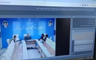 برگزاری دوره آموزشی آشنایی با نحوه اعتراض و تجدید نظرخواهی عادی در امور کیفری