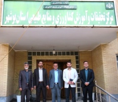بازدید مدیرکل حراست سازمان تات از مرکز تحقیقات بوشهر
