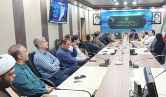 برگزاری مراسم بزرگداشت شهادت مقام معظم رهبری در مرکز تحقیقات بوشهر
