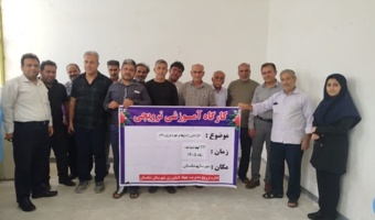 برگزاری انتقال یافته تحقیقاتی با عنوان افزایش بهرهوری دام در شهرستان تنگستان