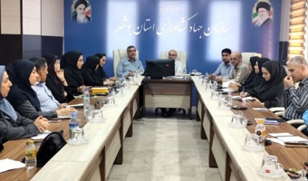 برگزاری کمیته استانی طرح مزارع الگویی در بوشهر