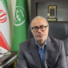 پیام  رئیس تحقیقات بوشهر