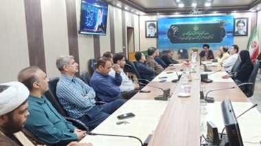 برگزاری مراسم بزرگداشت شهادت مقام معظم رهبری در مرکز تحقیقات بوشهر