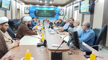 برگزار ی جشن عید غدیر در مرکز تحقیقات بوشهر