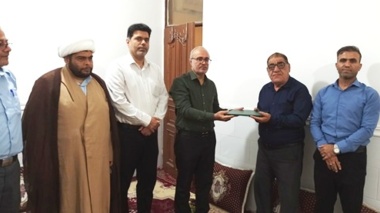 تقدیر از آزاده سرفراز مرکز تحقیقات بوشهر