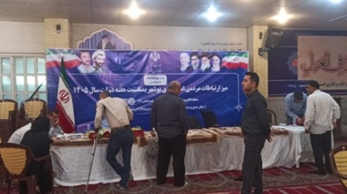 برپایی میز ارتباطات مردمی مرکز تحقیقات بوشهر در هفته دولت