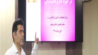 برگزاری سخنرانی علمی پدافند غیر عامل در حوزه  دام و دامپزشکی